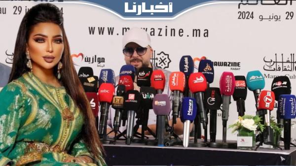 الدوزي: الديو ديالي مع دنيا بطمة تحكم عليه بالإعدام لهذا السبب.. !!